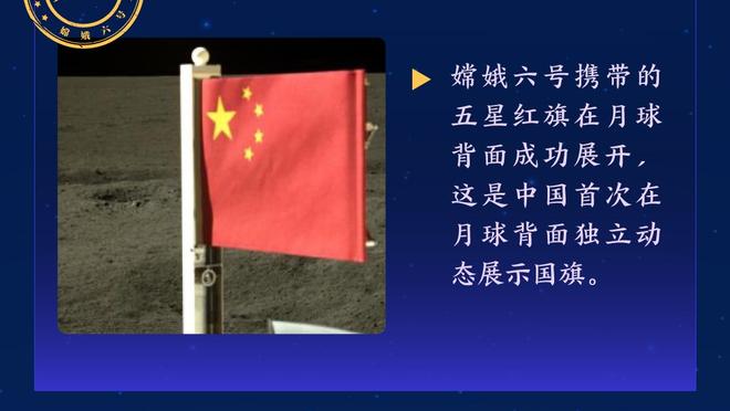 马龙谈约基奇成为队史篮板王：感觉他每天晚上都在创造新纪录